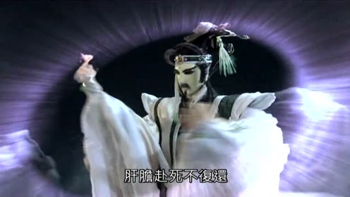 卧龙隐神枪化出龙形,本以为击败练习生必败,下一刻让所有人吃惊!
