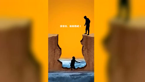 人心叵测,在利益面前当你迈出第一步,只怕一切都不同