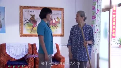 老太太让女村长说妹妹!别去卫生所跑!给人家找麻烦!