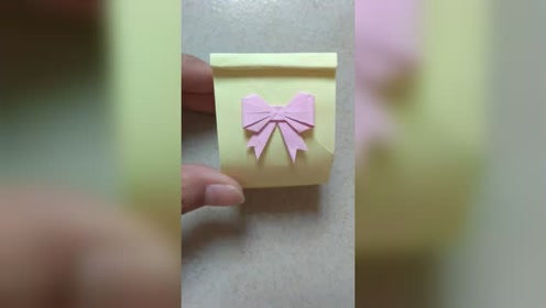 好看的礼品盒子怎么折?快来动手diy一个吧!还能用来装糖果哦