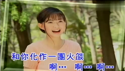金碟豹经典歌曲,卓依婷《千年等一回》,送给大家!