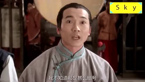 方唐镜行贿包大人3万两银子,如今倒打一耙,说是戚秦氏送的银子