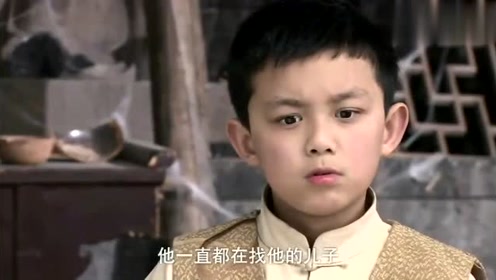 天涯赤子心:大宝身世之谜揭开,原来他是巴爷爷的儿子