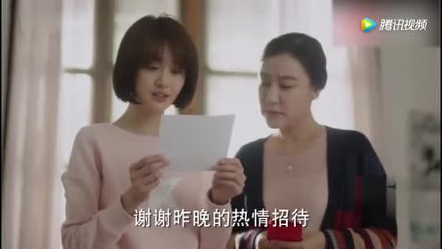 如果你媳妇丢了!你是应该高兴呢?