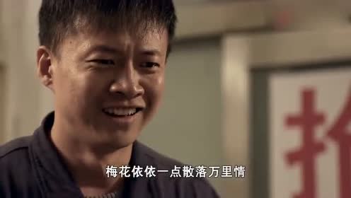 娘亲舅大:佟家良在抢救室外坐着,没想到竟然恢复记忆了!