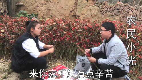 小光相亲成功后,小光问对象是大姨好还是三姨好,听