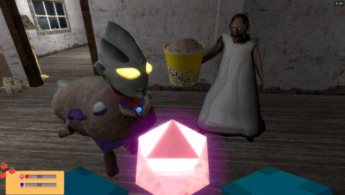 gmod:迪迦奥特曼吃老奶奶爆米花变成了猪