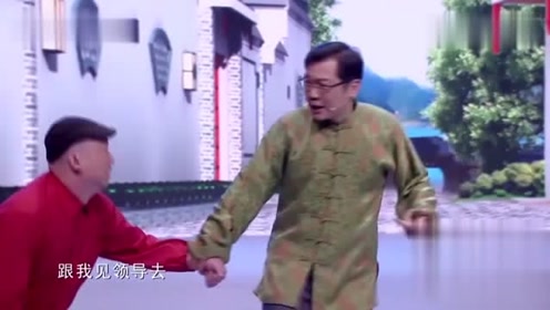 小品:大兵让蠢得死忽悠领导,没想到领导不按套路出牌,这下出事了