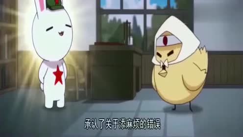 那年那兔那些事儿:脚盆鸡和兔子谈判,这态度真是差极了!