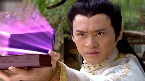 七仙女:阴蚀王拿魔盒想把紫儿收了,不料紫儿是凡人不管用!