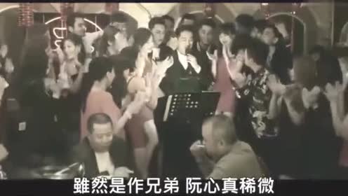 角头2:为了利益对自己兄弟下手,最后自己也惨遭背叛!
