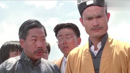 僵尸先生:这块穴叫蜻蜓点水穴,难得一见的好穴,棺材只能法葬!
