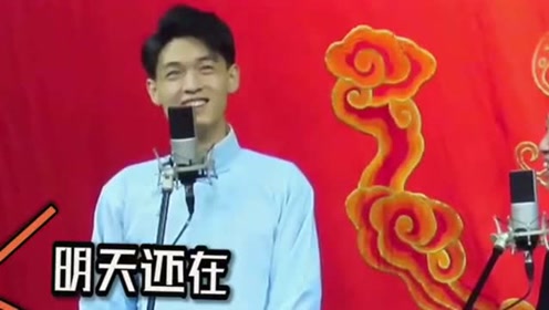 秦霄贤:满脑瓜子都是鹅姐,这笑声太上头了!