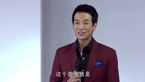 金浩宣布自己订婚了,结果却牵着宣璐璐上台,卢思思尴尬了!