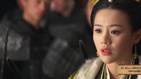 芈月传:芈姝下令让丫鬟给芈月掌嘴,谁知芈月竟拿出了遗照