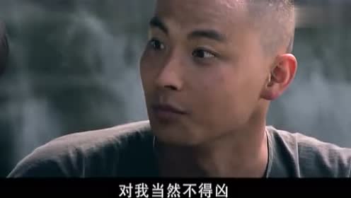 《血色湘西》穗穗和石三怒唯一的一段秀恩爱,了解一下