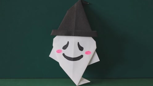 小小的一个表情包,样子好可怕,小美女不要看哦,手工折纸