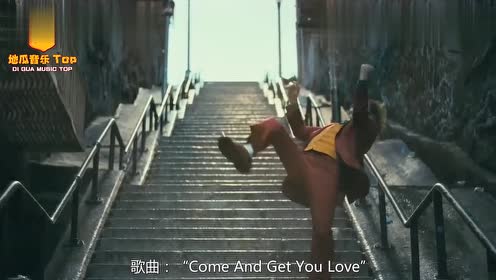 最近《小丑2019》中楼梯跳舞的片段火了!bgm歌名进来拿吧