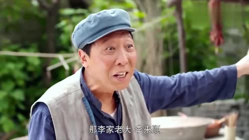 田家穷的揭不开锅!弟弟听话拿苹果充饥,场面太心酸