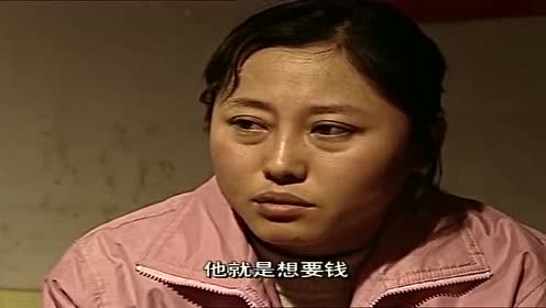 渴望城市1 腾讯网