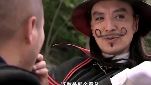 《魔幻手机2傻妞归来》:小千扫描张贺大脑,看到了马雷?