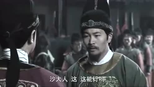 神探狄仁杰:乌勒质率神秘骑兵屠了善金局,抢夺黄金和白银!