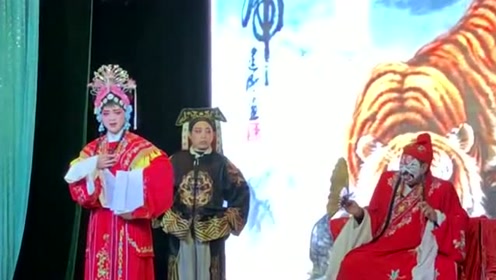 大平调何西良《收姜维》名段听不够
