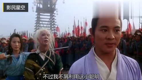 《太极张三丰》君宝和天宝的终极之战,拳拳到肉的打斗太过瘾了!