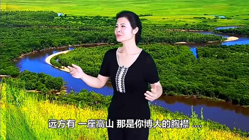 陈敏《天边》又一位美女中音 声音纯净 醇厚的歌声听醉了
