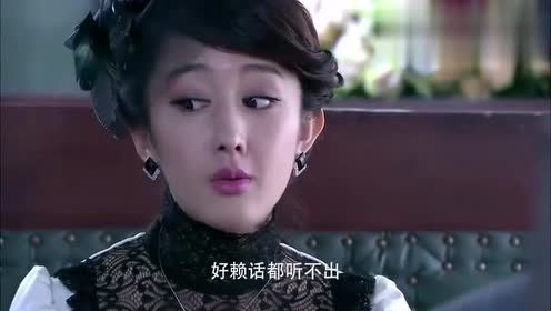 喋血孤岛:美女约人的方式就是不一样,往地上扔火柴,然后就约会