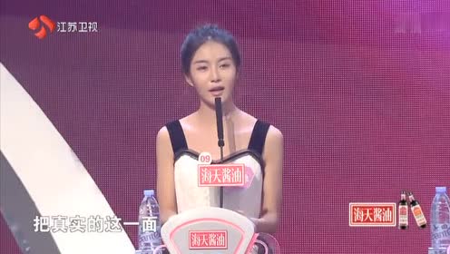 孟非吐槽郝文婕!问问题傻乎乎的!太搞笑了!