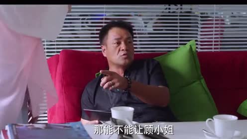孟总到箐箐公司,这可是钻石王老五,可要伺候好