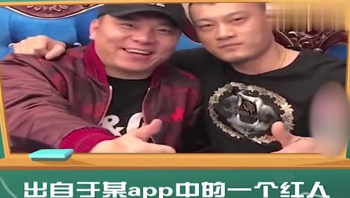 奥利给是什么意思呢,一起来通过视频了解下吧,你们知道了吗