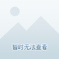 范湉湉回应离开《奇葩说》 做演员却不被认可?