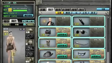 新角色铁骑，难道我不够V么？