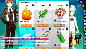 堪称2014年最给力奇迹！