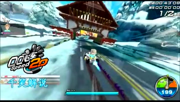 玄灵峡谷赛道爵士1.45