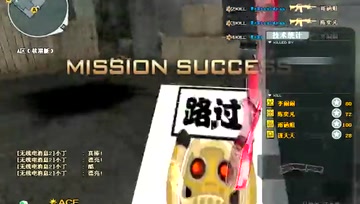 【比赛巨作】属于绝恋的潜艇神话！