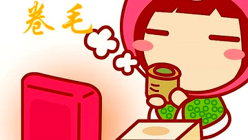 【团子观察日记】第“零”期——锤石篇