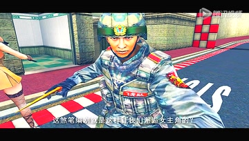 【白鲨出品火线淫雄2】终于有妹子进场了