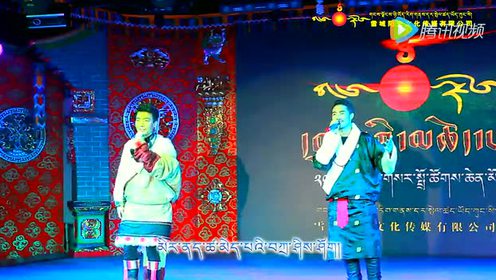 《吉祥藏歌》德格叶,向贡加