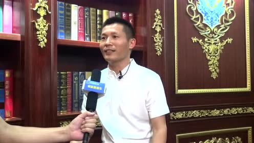 美家美户建博会专访-富友整木家居董事长 陈金吉