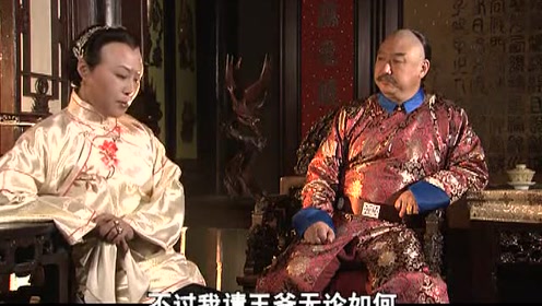 真没想到李未央在天牢了,还能发生这样的事情