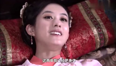 美女因劳累过度，差点害死腹中孩子，以后一定要小心
