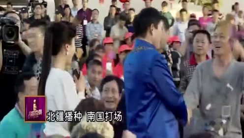 《希望的田野上》演唱:朱之文,马翠霞