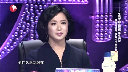 32岁聋哑妈妈上台,说出老公身份后,金星的眼神都变了!