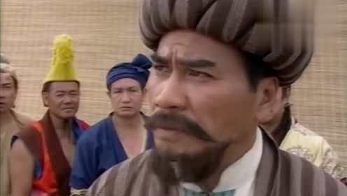 射雕英雄传:欧阳锋认赌服输情愿放屁,大手印时刻都要装b
