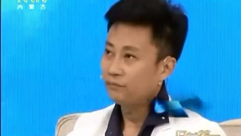 王芳哭着说耿为华凌晨给自己发短信,说完内容后,耿为华哭到哽咽