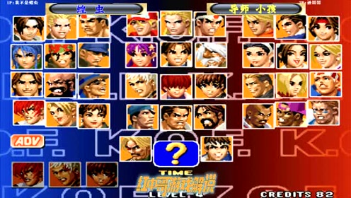 拳皇98c蝗虫vs小孩导师小孩七枷社实战表演超华丽连招秀!