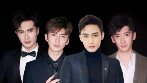 “嘉行四傻”魔性模仿《猫和老鼠》 这段视频的背后更沙雕